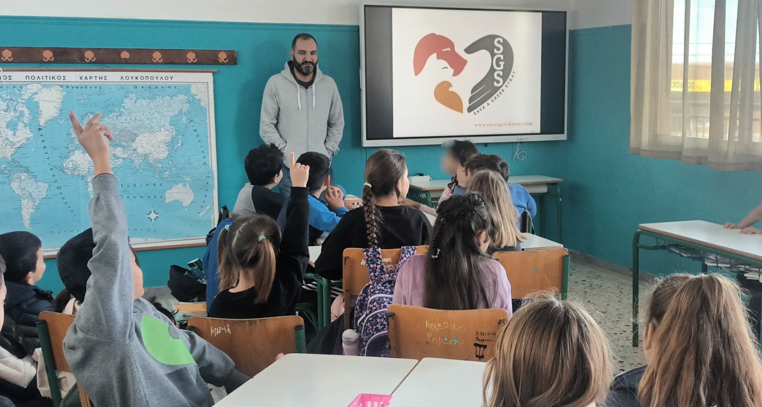  Save a Greek Stray Brings Animal Welfare Education to the Schools of the Municipality of Ilida